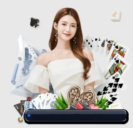 世界杯网投 APP 界面